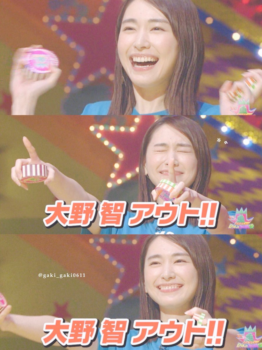 _ ローリングコインタワーの時に倒しちゃいそうで不安で緊張してるのも可愛いし、コード・ブルーチームが勝って嬉しそうなのもひたすら可愛いがっきー。  #コード・ブルー #VS嵐 #新垣結衣