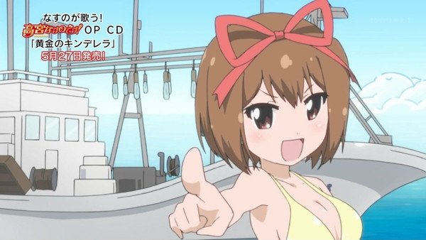 Aileさん がハッシュタグ てーきゅう 高宮なすの をつけたツイート一覧 1 Whotwi グラフィカルtwitter分析