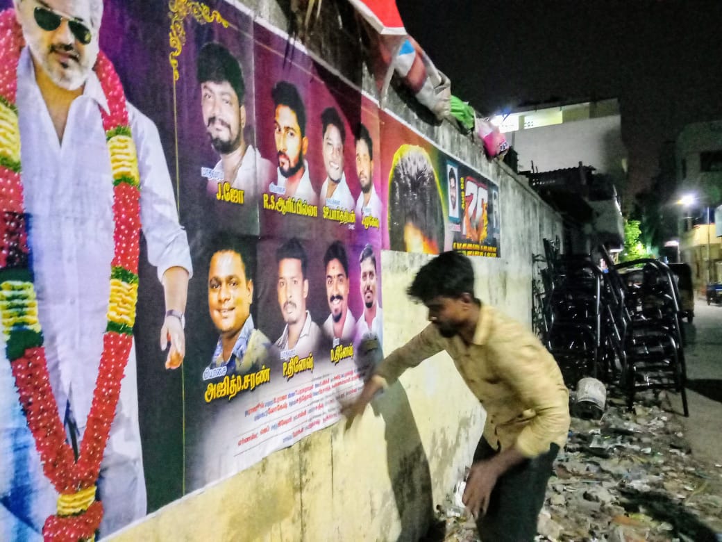 spparthiban1012's tweet photo. Mass #15bit WallPoster💪💪💪
THALAaaaaaaa❤️❤️❤️❤️
#26YrsOfUnparalleledAJITH
@directorsiva @SureshChandraa @studio9_suresh @Actor_Krishna https://t.co/wTZFIwMMnw