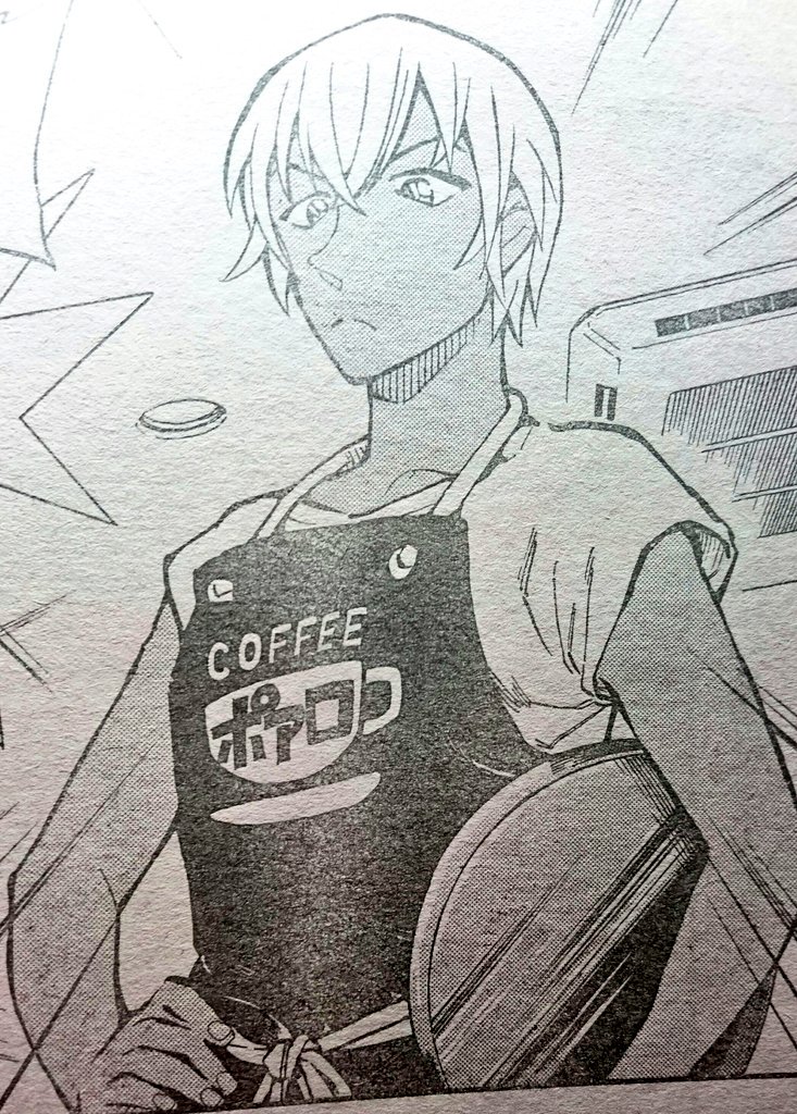 ট ইট র うさぎ大福 今週のゼロティ 安室さんがツンツンで可愛い 萌えるんだけど 服も腕も素晴らしいやん まさか ここまでとはな ゼロティー 安室透 安室の女 降谷零 ゼロの日常 少年サンデー