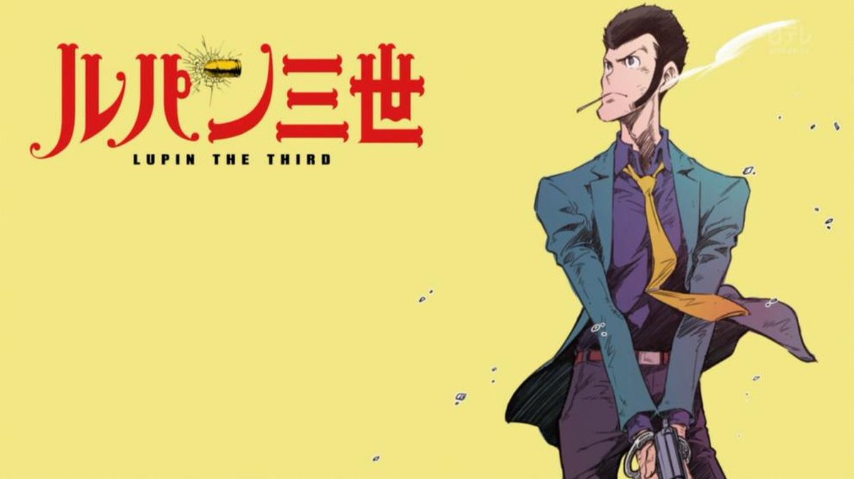 嘲笑のひよこ すすき در توییتر ルパン三世 Part 5 第17話アイキャッチ 今回は緑ジャケルパン Luipn ルパン ルパン三世 ルパン5 Lupin5