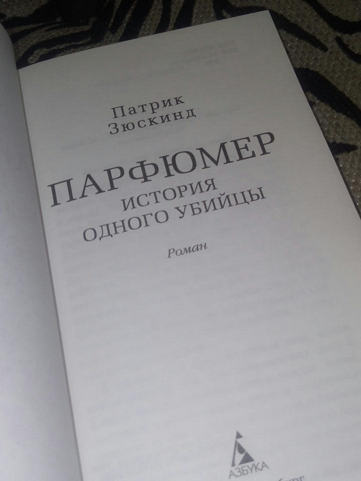 yourrnightmarre's tweet photo. #МояГодовщинаВТвиттере

хотел погадать на парфюмере - гадаю!!!

с вас:
>рт
>фав
>страницу от 5 до 313
>строчка до 32

с меня предложение и пикча, которая ассоциируется с вашим профилем https://t.co/QVQ582S32l
