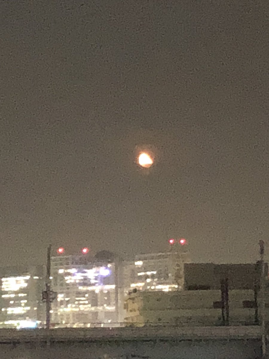 What’s up with the #moon ?