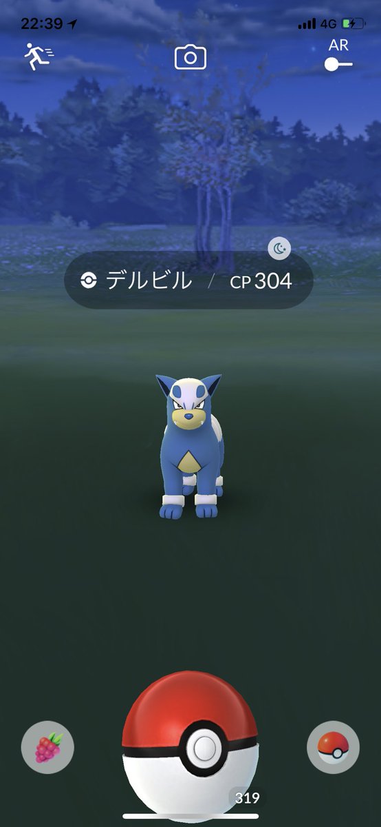 アフロ デルビル色違い タスク見つかる前に野生で出るとか ポケモンgo T Co S4qvsgxoof Twitter