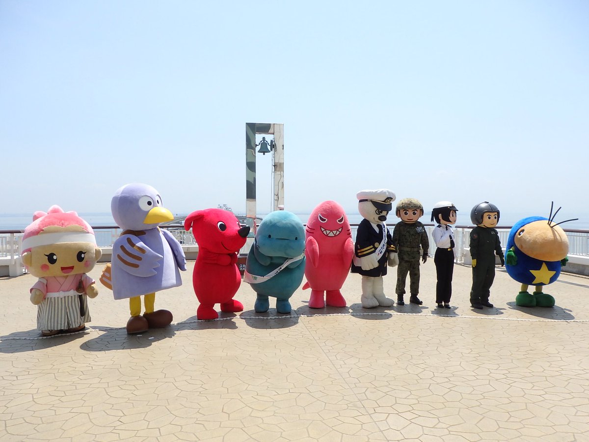 海ほたるくん 海ほたるくん