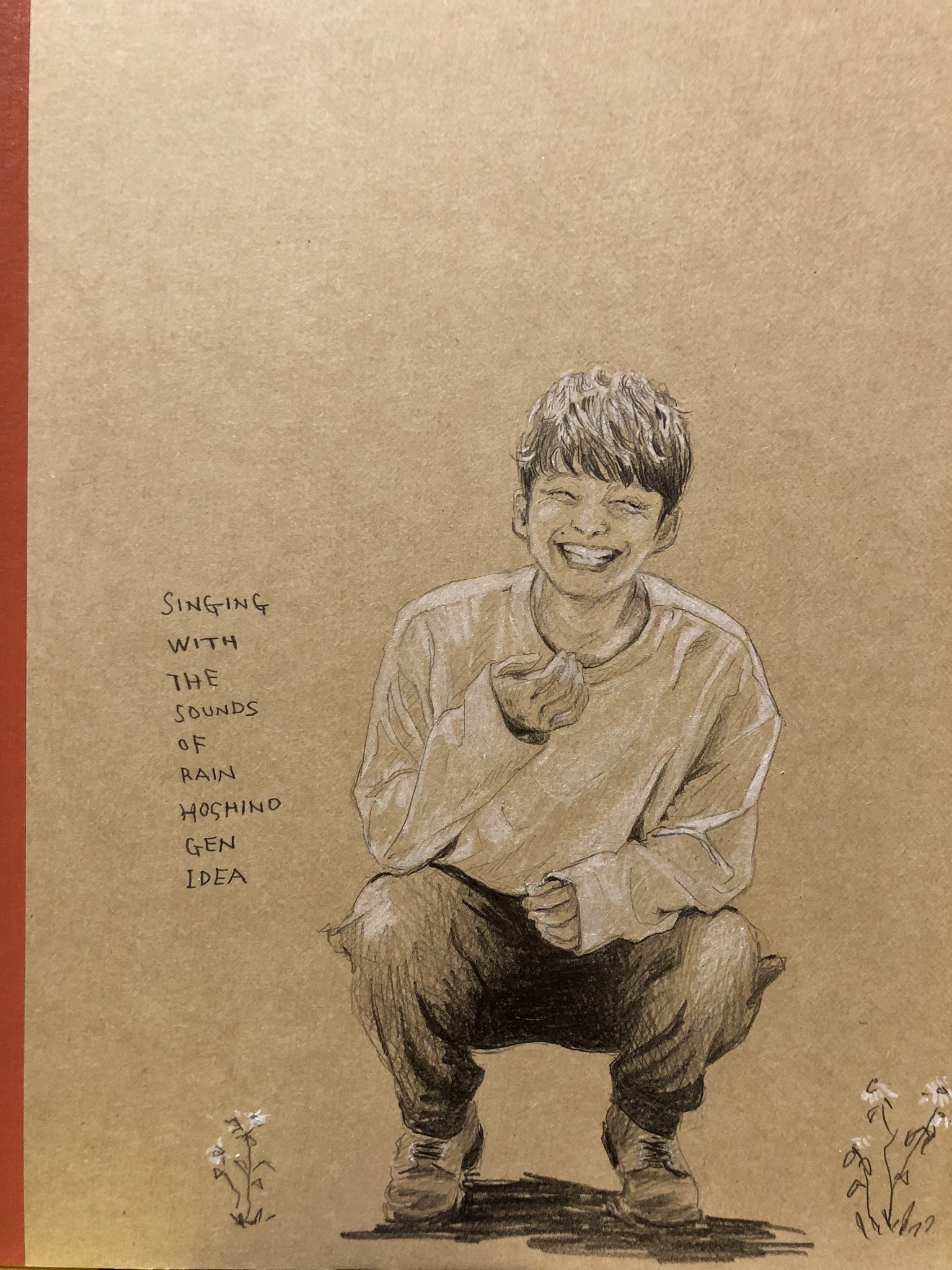 みやさん 無印ノートの表紙に描きました 全くトレースが出来ないのでめっちゃ集中してできました 星野源 星野源アイデア 星野源idea みやさん 無印ノートの表紙に描きました 全くトレースが出来ないのでめっちゃ集中してできました 星野源 星野源アイデア 星野源idea