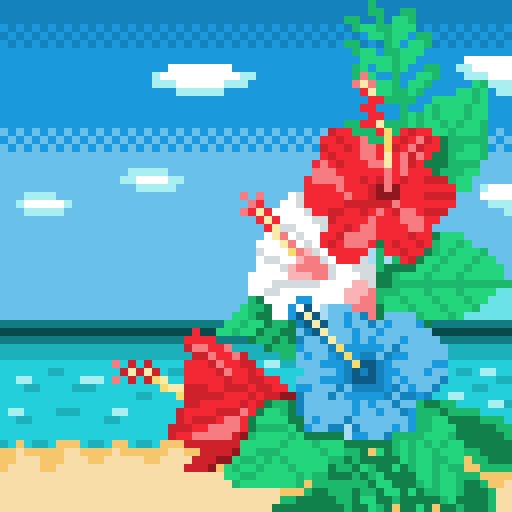 Netroco On Twitter ドット絵版毎日真剣60分1本勝負 お題 夏の花 ハイビスカス Pixelart 8bitpainter