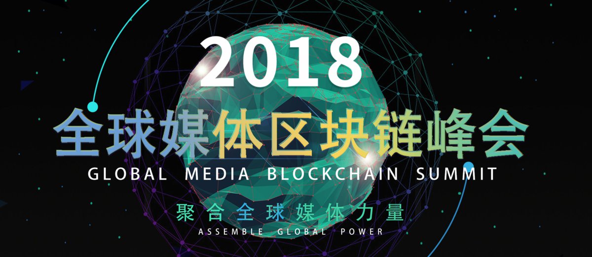 GBBC Giving tweet media