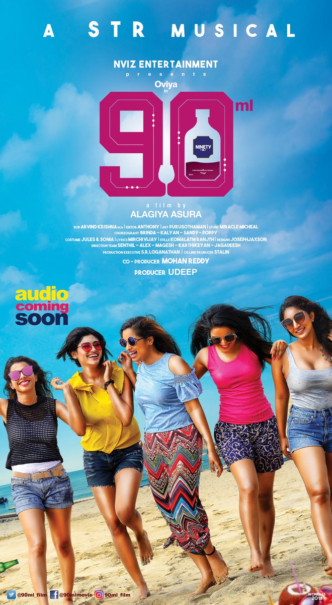 arunbaldepp's tweet photo. Wish Oviya take the show...😎 #90mlSecondLook..
@OviyaaSweetz 
#Oviyaarmy https://t.co/h8YxxOdlku