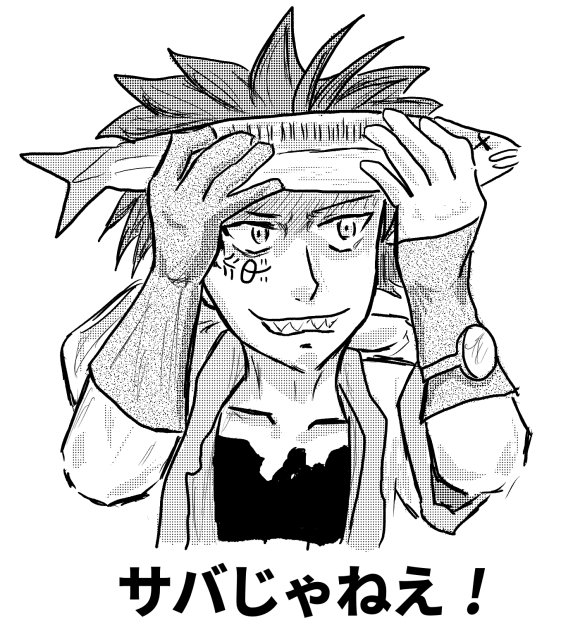 錆喰いビスコ応援イラスト集 電撃文庫 Togetter