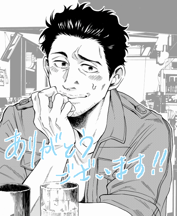 展示7日目終了しました。6日の月曜日までやっていますのでお時間ありましたら是非 