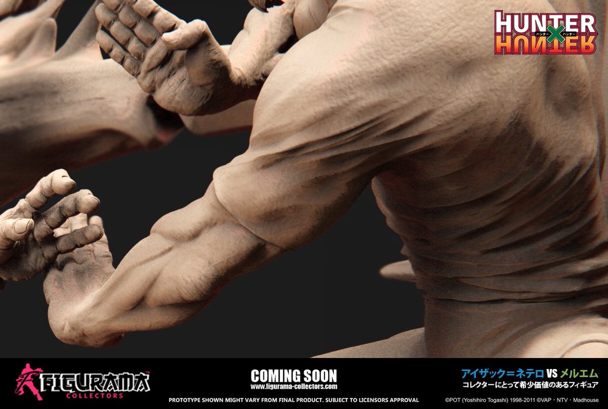 Hunter X Hunter: Netero Vs Meruem - Figurama Collectors For