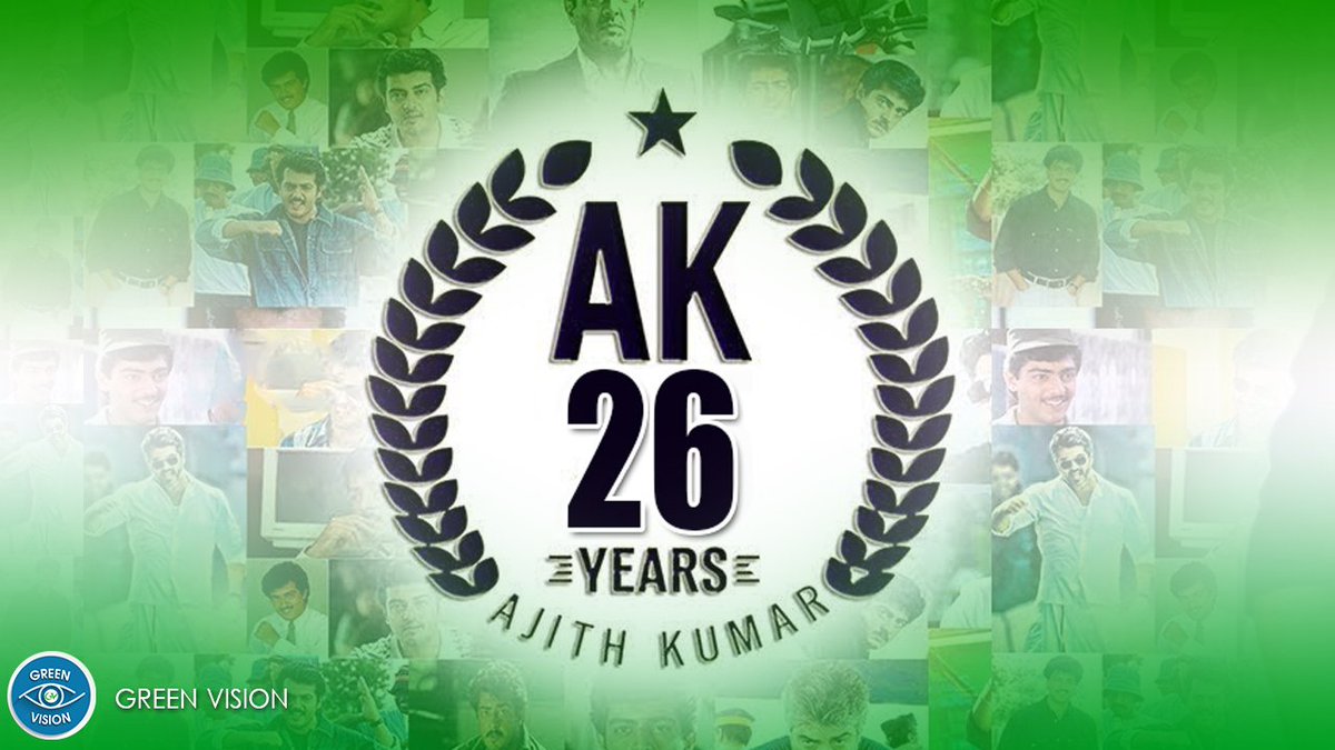 CinemapediaOffl's tweet image. #Thala Month Special

 #26YrsOfUnparalleledAJITH

#GreenVision
@ThalaAjith_FC @TrollywoodOffl @iam_K_A @ThalaAravint 
@ajithFC @TrendsAjith @Thalaajith_page @AfcKerala @AjithKumarArmy
