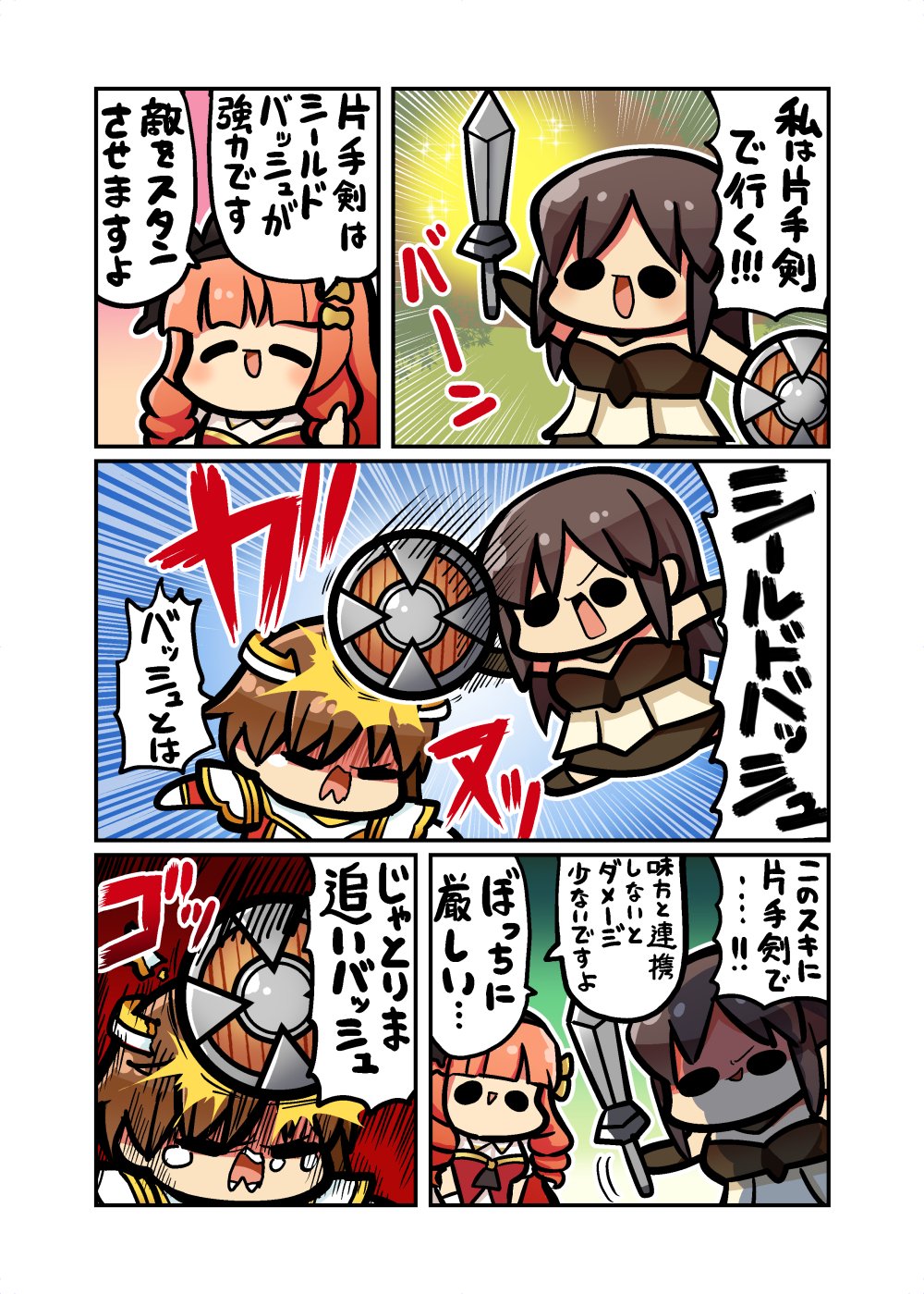 森キノコ Twitter Search Twitter