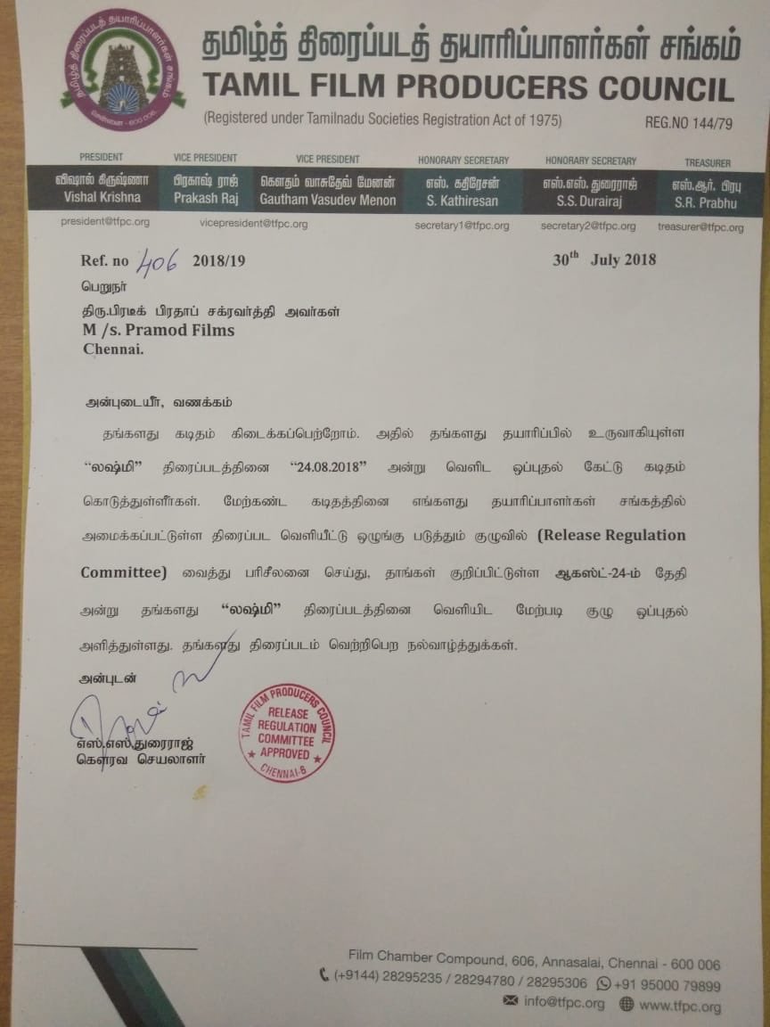 Shiyam Jack tweet media