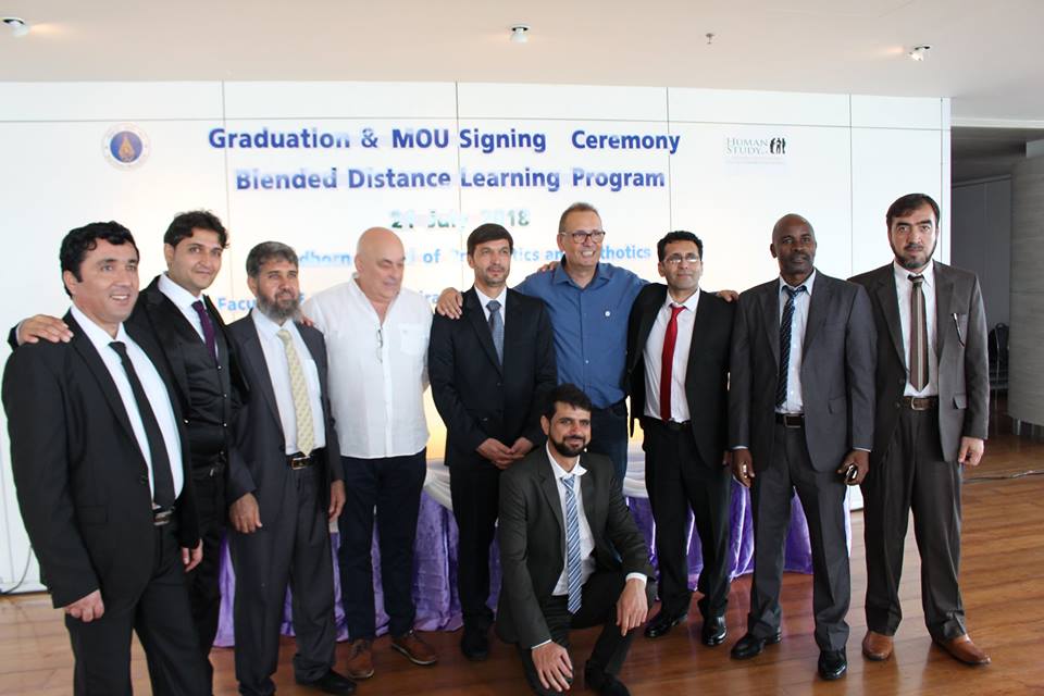 Human Study tweet media