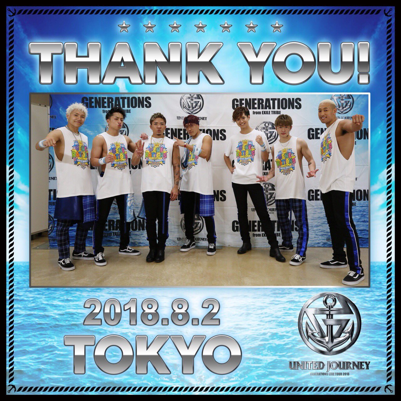 ユナイテッドジャーニー GENERATIONS from EXILE TRIBE 【UJ鑑賞 前半