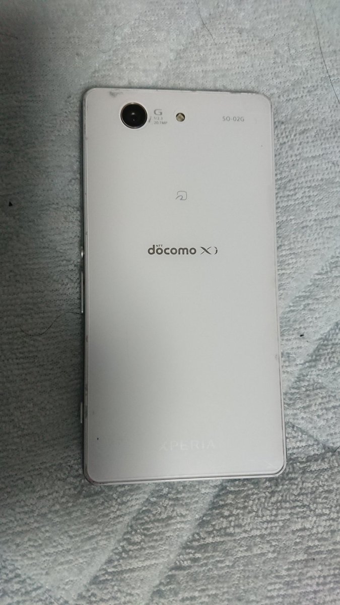 Frut72dorawen81's tweet image. 初代Xperiaから機種変更して４年半すぎ？（もうちょいで５年笑）、このスマホで色んなとこ行ったなぁ...
本当に今までありがとう。
お疲れ様。
#Xperia
#z3compact
#これからもXperia
#たくさんの思い出をありがとう