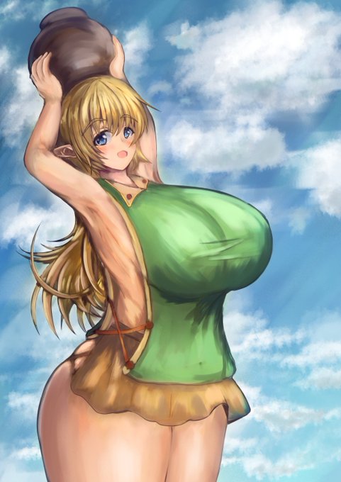 今日はここまで 