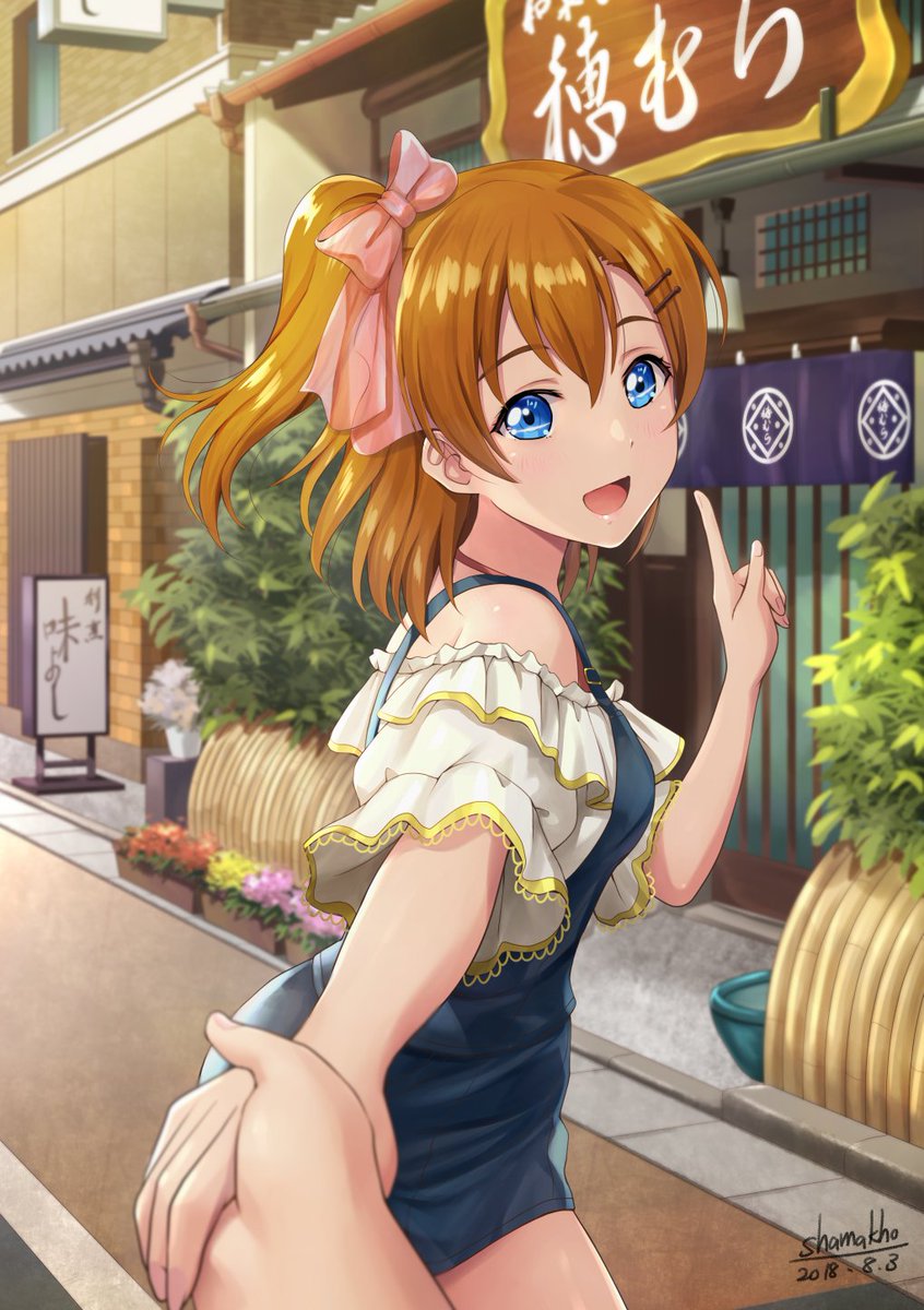 沙マコ Shamakho ご覧頂いてありがとです アキバ行って竹むらでかき氷食べたいです 沙マコ Shamakho ご覧頂いてありがとです アキバ行って竹むらでかき氷食べたいです
