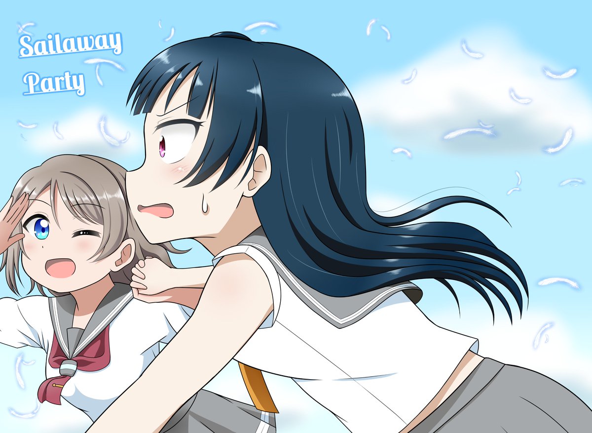 C94新刊「Sailaway Party」
**
編入先へ提出しなければならない"進路希望調査"を
まだ提出していないという善子に
半ば無理やり協力を申し出る曜。
Aqoursとしての経験を得た彼女たちが考える将来とは?
**
pixivサンプル(長め)
https://t.co/GXkhOUKbtA
委託もしています
https://t.co/FCwrYJMS7h