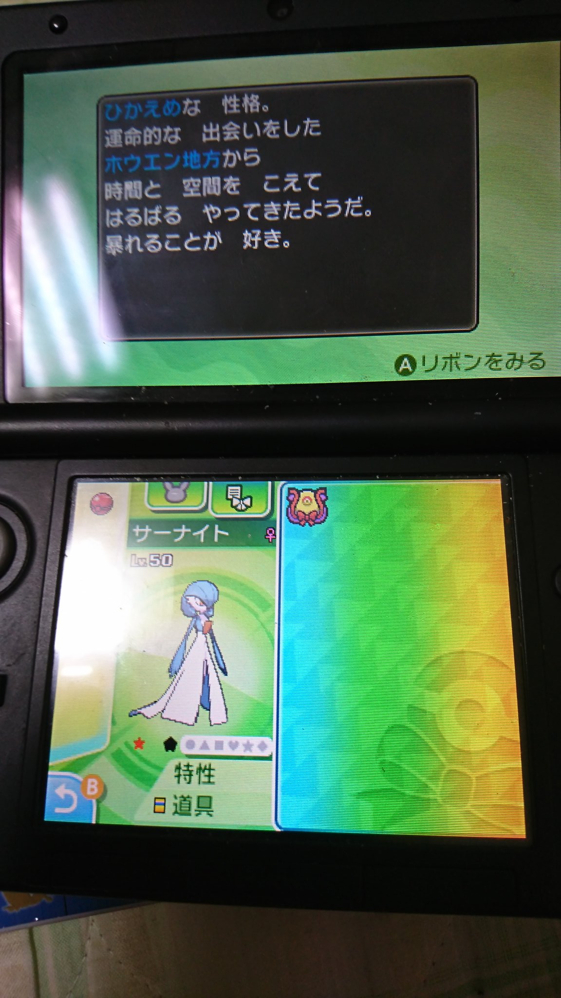 シャンデラ ガラルでも嫁 ポケモンプレゼント キミアのサーナイト サーナイトナイト持ち 観賞用としてお考えください 参加方法 Rt フォロー 期限8 8 18 00まで 当選発表 ツイートで発表します 発表後2日以内に連絡ない場合無効 仲良く シャンデラ ガラルでも嫁 ポケモンプレゼント キミアのサーナイト サーナイトナイト持ち 観賞用としてお考えください 参加方法 Rt フォロー 期限8 8 18 00まで 当選発表 ツイートで発表します 発表後2日以内に連絡ない場合無効 仲良く