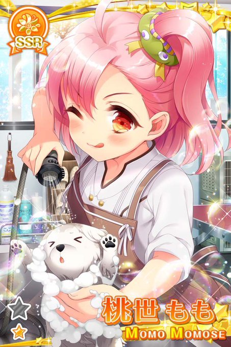 桃世もも生誕祭18のtwitterイラスト検索結果 古い順 桃世もも生誕祭18のtwitterイラスト検索結果 古い順