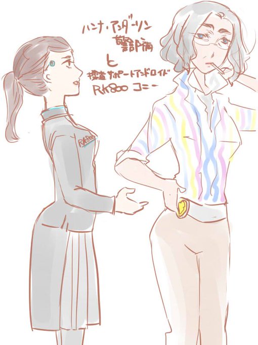ガリガリのtwitterイラスト検索結果