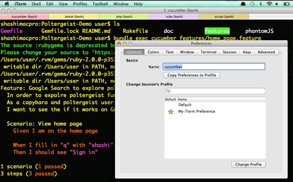 terminal emulator mac os x terminal emulator mac os x