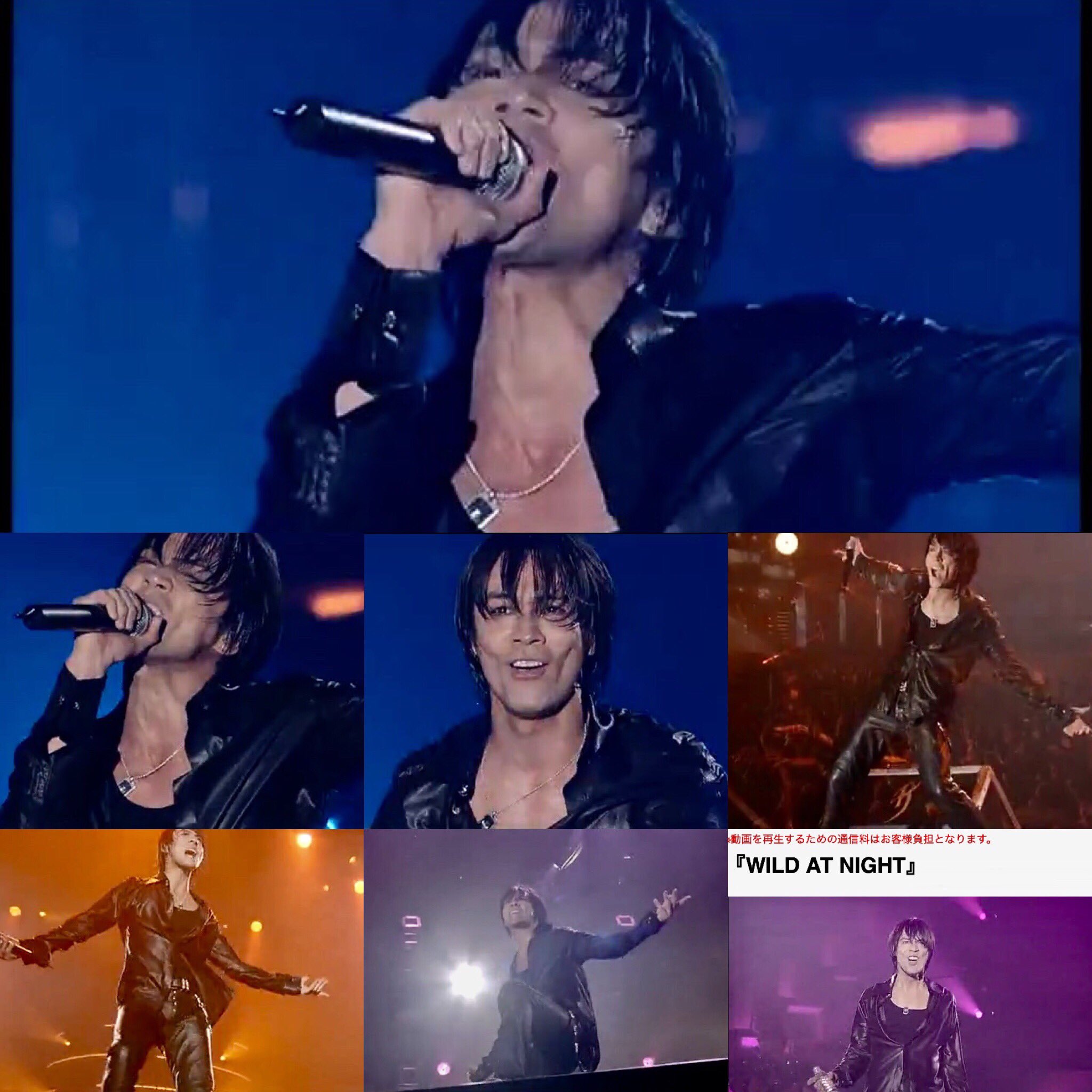 Boss Komeri Weekend S Your Video Wild At Night By T Co Wikkng0byi Mobile Himuro T Co 2sm3hqe0hv 8 3 大好きなcrossover05 06より ちょっとー ただでさえこの時の氷室さんはめっちゃエロかっこいいのに もっとめちゃ