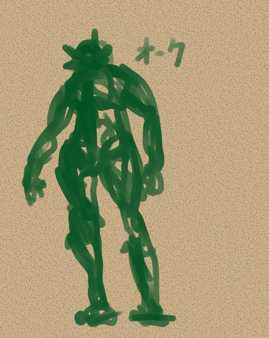 #創作メモ
わくわくモンスター図鑑 