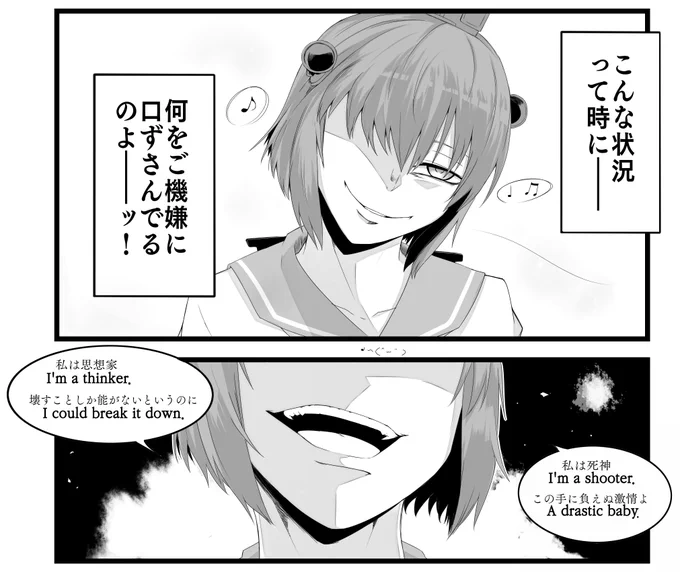有限実行 