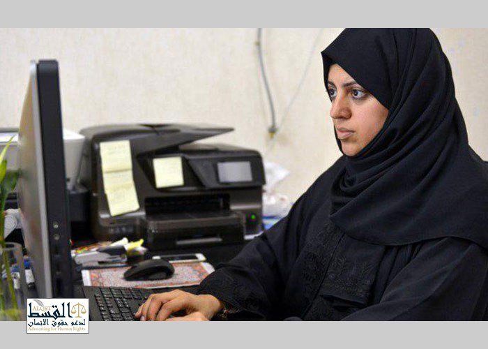 القسط لحقوق الإنسان On Twitter On 30 July Saudi Authorities Arrested Three Prominent Women Human Rights Activists Samar Badawi Nassima Al Sadah And Amal Al Harbi In A New Wave Of Arrests In The