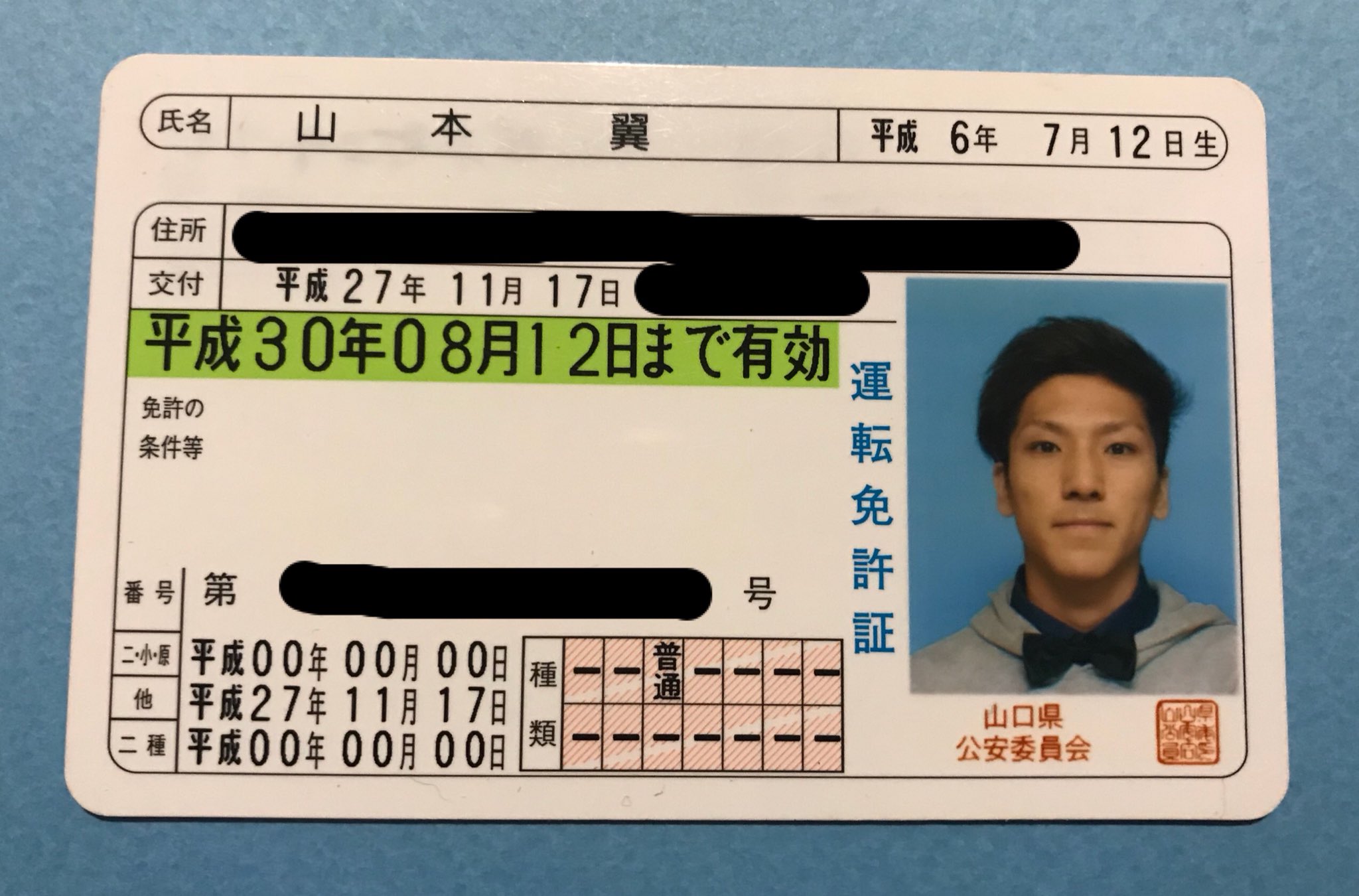 ジャービス 翼 インパクトある免許証にするために 合格発表前に髪セットしとったけど まぁまぁの仲くらいの後輩に出くわした時あるある 落ちとったら恥ずいなぁ と思って立てとった髪を下ろしたら お寿司みたいな髪型になる 本日のあるある 293