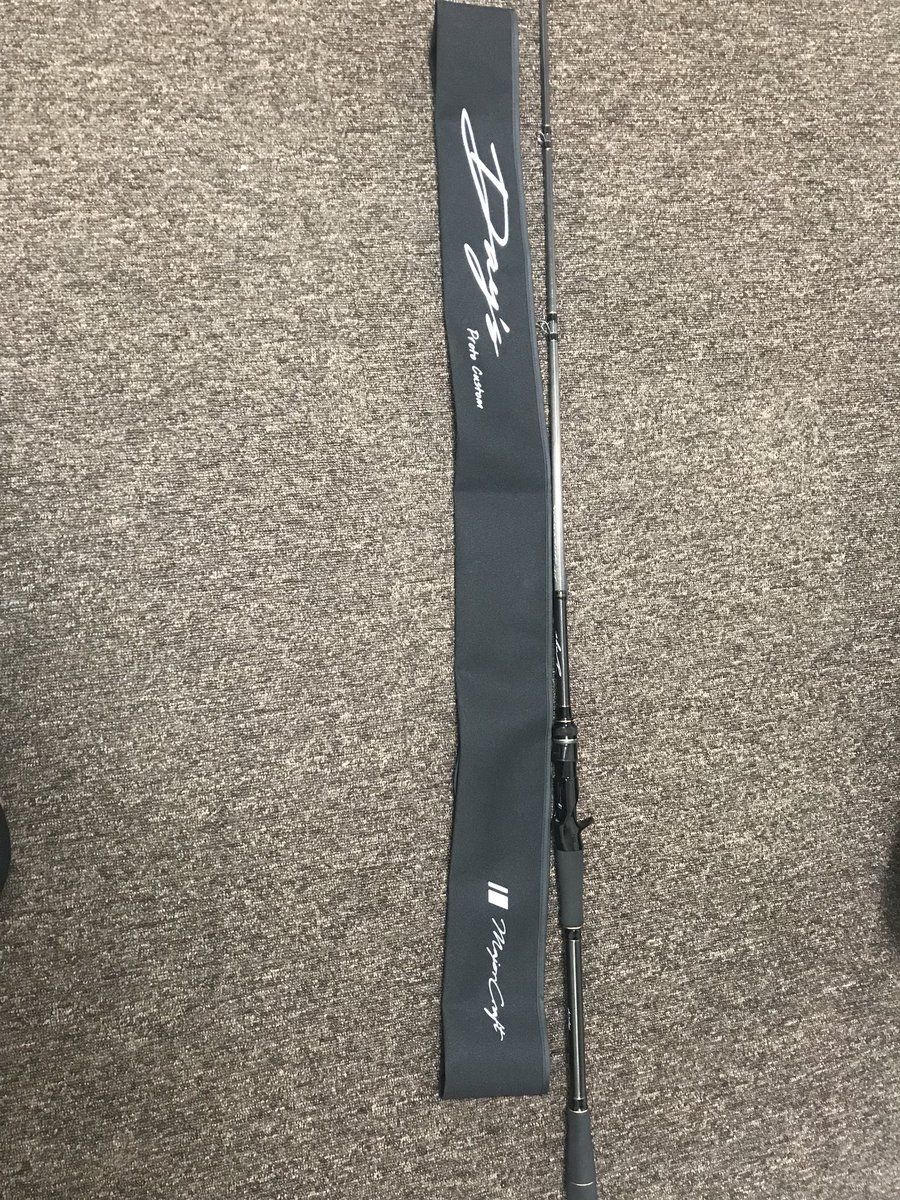 佐藤駿 Twitter પર 話題のメジャークラフトロッド Day S ビックベイト専用ロッド購入 自分は68bbにしました これでまだビック ベイトでガンガン釣るぞ メジャークラフトロッド デイズ ビックベイト