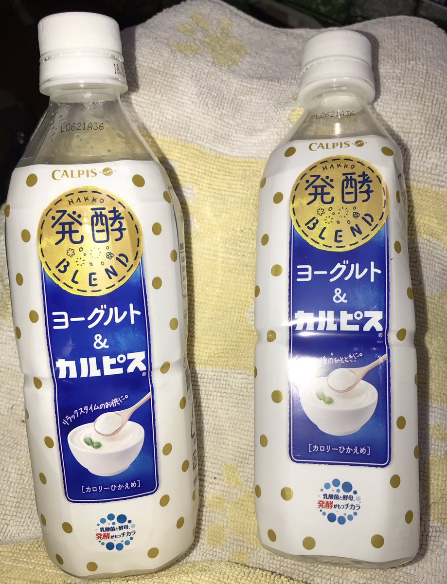 ペットボトル破裂 ペットボトル破裂