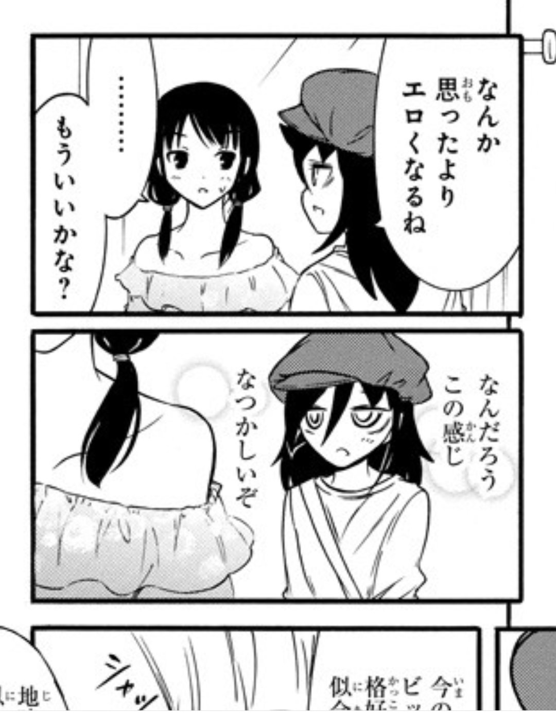 ゆりかよ 田村ゆりちゃんかわいいよね در توییتر 大学の試験と課題に追われてしばらくわたモテ見れてなくて 今やっと喪138が読めたんだけど はぁー はあああああああ ゆりもこ ゆりもこ 心の琴線に触れ過ぎて言葉で表現できない ゆりかよ 田村ゆりちゃんかわいいよね در توییتر 大学の試験と課題に追われてしばらくわたモテ見れてなくて 今やっと喪138が読めたんだけど はぁー はあああああああ ゆりもこ ゆりもこ 心の琴線に触れ過ぎて言葉で表現できない