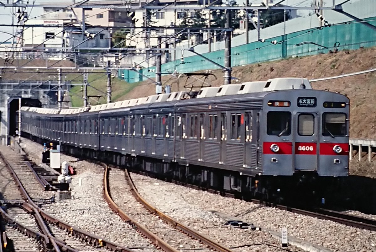 急行「天都」　サボ 川下 行夫 | Shutokō Battle Rival Database Wiki | Fandom