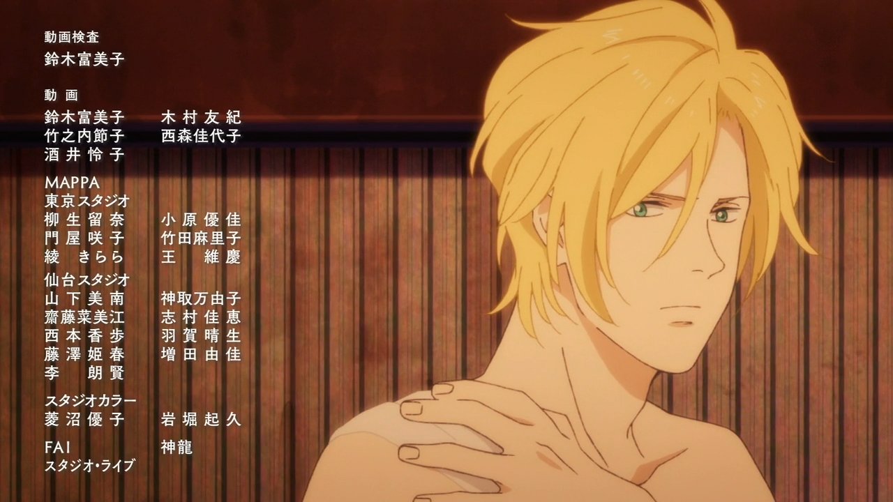 Animeblue Banana Fish 04 Bananafish 1 2 T Co Mxtadg5ky1 Twitter