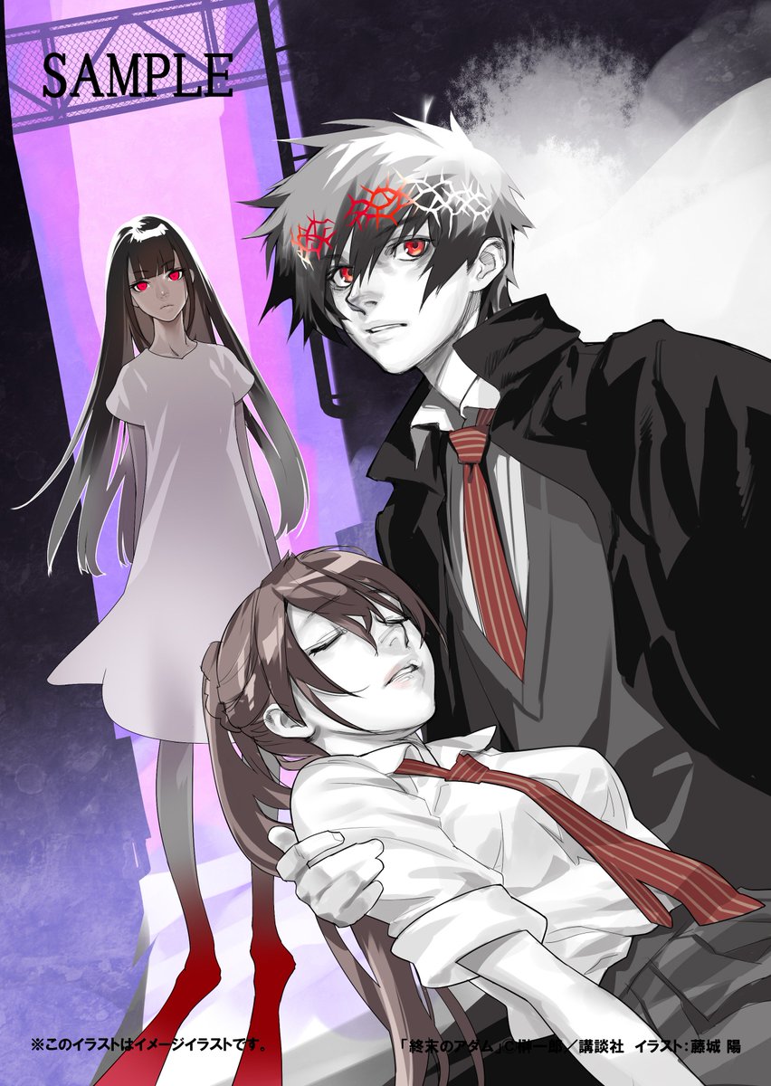 藤城陽 Twitter Search Twitter