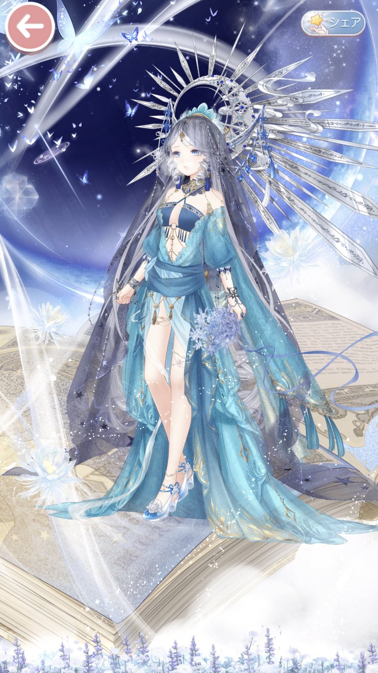 さんうさ いいねされた数だけ好きな曲を言ってニキでその曲のイメコを作る 藍井エイル ラピスラズリ 夜空を舞う蒼き三日月 眩い世界は雲を超え 今奏でる旅立ちを 願いは彼方へ流れゆく ラスサビの盛り上がりがとっても好き 繊細さと力強さが合わさっ さんうさ いいねされた数だけ好きな曲を言ってニキでその曲のイメコを作る 藍井エイル ラピスラズリ 夜空を舞う蒼き三日月 眩い世界は雲を超え 今奏でる旅立ちを 願いは彼方へ流れゆく ラスサビの盛り上がりがとっても好き 繊細さと力強さが合わさっ