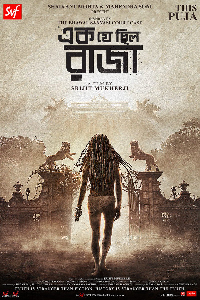 Srijit Mukherji (@srijitspeaketh) on Twitter photo Truth is stranger than fiction. History is stranger than the truth. <a href="/Jisshusengupta/">Jisshu U Sengupta</a> <a href="/anjandutt/">anjan dutt</a> <a href="/senaparna/">Aparna Sen</a> <a href="/rajnandini4reel/">Rajnandini Paul</a> @JayaAhsan2 <a href="/Sreenanda/">Sreenanda Shankar</a> <a href="/iindraadip/">indraadip das gupta</a> <a href="/srijato_speaks/">srijato</a> <a href="/iammony/">Mahendra Soni</a> #EkJeChhiloRaja Truth is stranger than fiction. History is stranger than the truth. <a href="/Jisshusengupta/">Jisshu U Sengupta</a> <a href="/anjandutt/">anjan dutt</a> <a href="/senaparna/">Aparna Sen</a> <a href="/rajnandini4reel/">Rajnandini Paul</a> @JayaAhsan2 <a href="/Sreenanda/">Sreenanda Shankar</a> <a href="/iindraadip/">indraadip das gupta</a> <a href="/srijato_speaks/">srijato</a> <a href="/iammony/">Mahendra Soni</a> #EkJeChhiloRaja