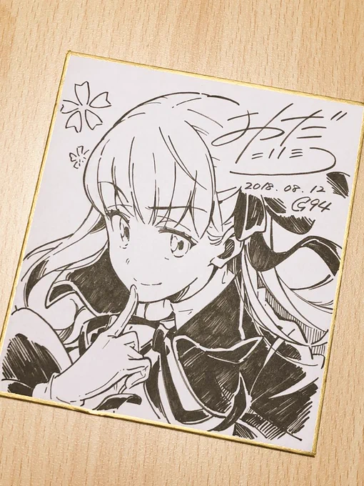 コミケ用の色紙。今日はBBちゃん 
