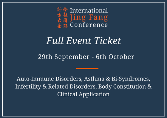 JingFangCon's tweet photo. Still can't decide which course to attend? The Full Event Pass allows you to attend the weekend conference plus all CPD courses and saves you £150! The pass also allows you entry to Huang Huang's 3-day course on Body Constitution: https://t.co/4gYL1EjEtW #JingFang #TCM https://t.co/IBh4jGPdAV