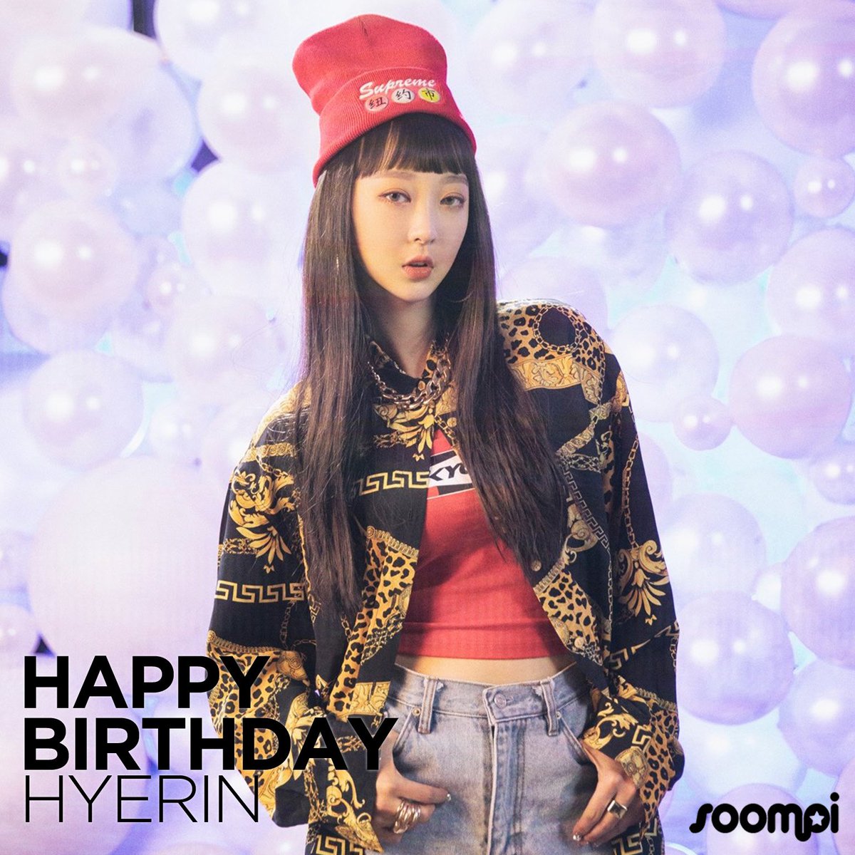 Happy Birthday to #EXID's Hyerin! #HappyHyerinDay! 🎉 Catch up with her: soompi.com/tag/exid/