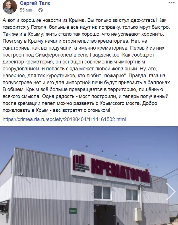КНДР продовжує розробку ядерної програми, - доповідь ООН - Цензор.НЕТ 6490
