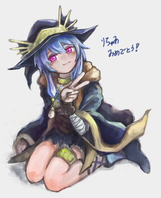 リチュア エリアルのtwitterイラスト検索結果 古い順 リチュア エリアルのtwitterイラスト検索結果 古い順