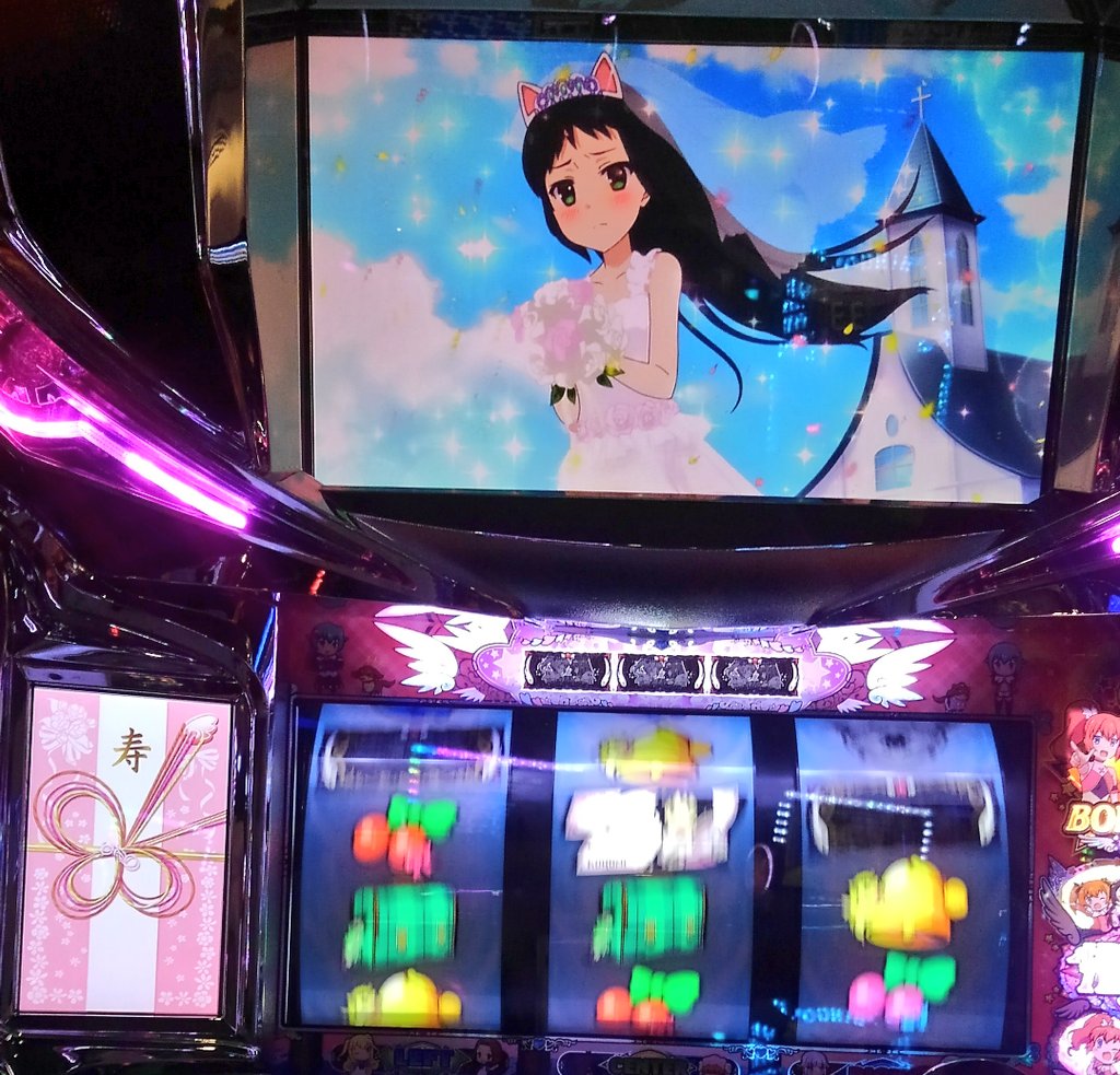 8月3日は葉月クルミの誕生日