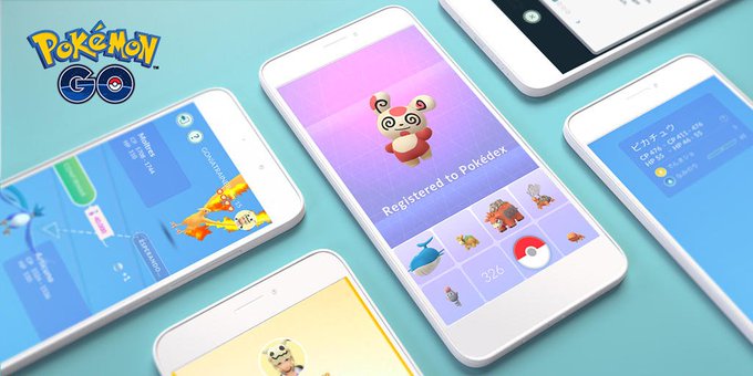 ポケモンgo 交換イベント開催中 交換時に必要な ほしのすな が2 3に ポケモンgo攻略まとめwiki ゲームドライブ ゲードラ