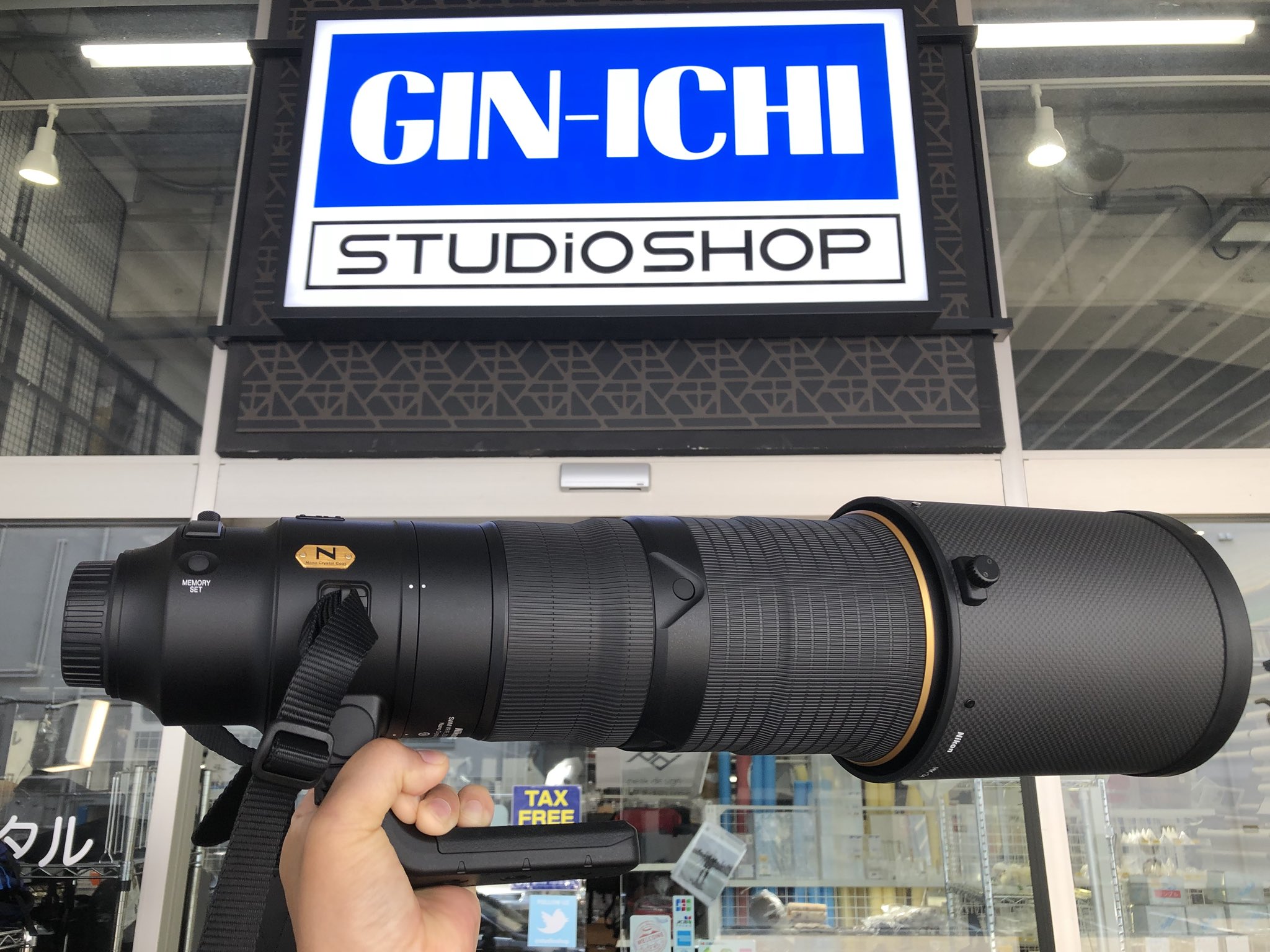 Nikon AF-S NIKKOR 500mm 1:4Dジャンク Nikon AF-S NIKKOR 500mm 1:4Dジャンク Nikon AF-S Nikkor 500mm F/4D